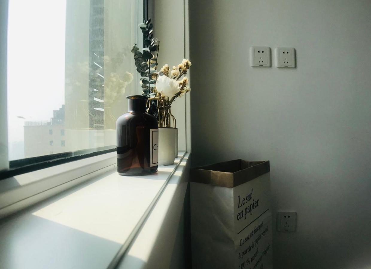 Zhe-Yi Boutique Guesthouse Pekin Dış mekan fotoğraf
